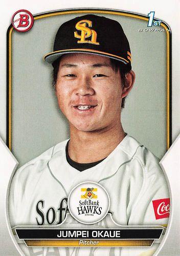 ミントモール / MINT BASE店 (TCシングル通販) / 2023 TOPPS Bowman 