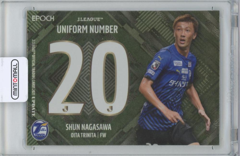 ミントモール / MINT 横浜店 / 2021 J.League Official Trading Cards Update 大分トリニータ 長沢駿  ユニフォームナンバーカード パラレル版 【15/30】