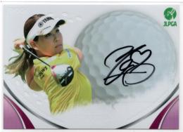 EP2020 JLPGA 日本女子プロゴルフ 福田真未 直筆サインカード