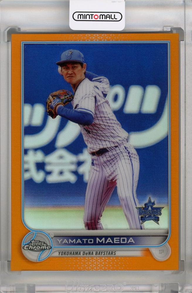 得価低価Topps NPB 2022 横浜DeNAベイスターズ　山崎康晃　5シリ スポーツ選手