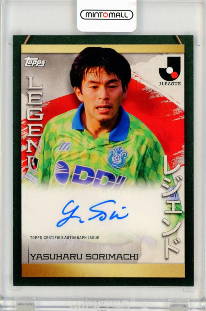 ミントモール / MINT 福岡店 / Topps J-league Flagship Jリーグ