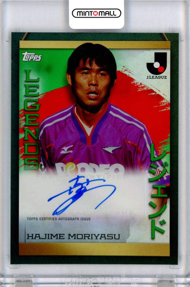 ミントモール / MINT 福岡店 / Topps J-league Flagship Jリーグ