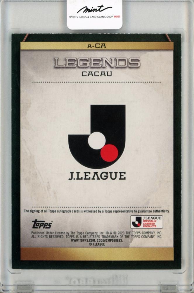 ミントモール / MINT 福岡店 / Topps J-league Flagship Jリーグ