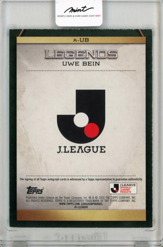 ミントモール / MINT 福岡店 / Topps J-league Flagship Jリーグ