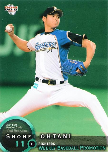 一部予約販売中】 未開封 大谷翔平 2014BBMベースボールカード1st 週刊