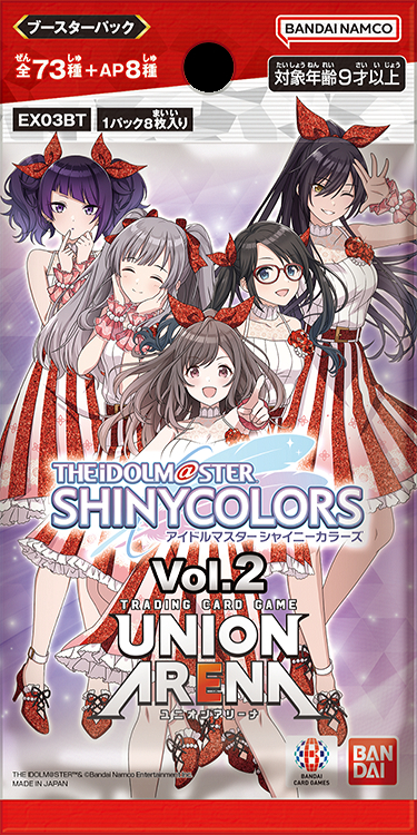 ユニアリUNION ARENA シャイニーカラーズvol2 SR以下4コン - その他