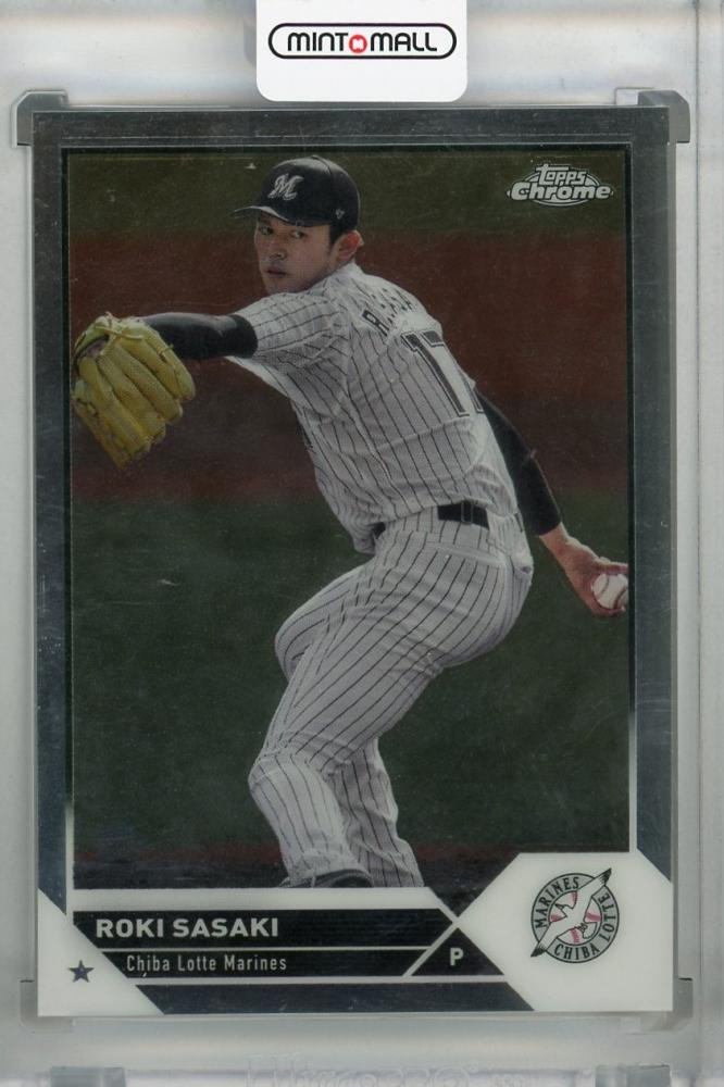 2023 TOPPS CHROME 千葉ロッテ 佐々木朗希 カード PSA10千葉ロッテ