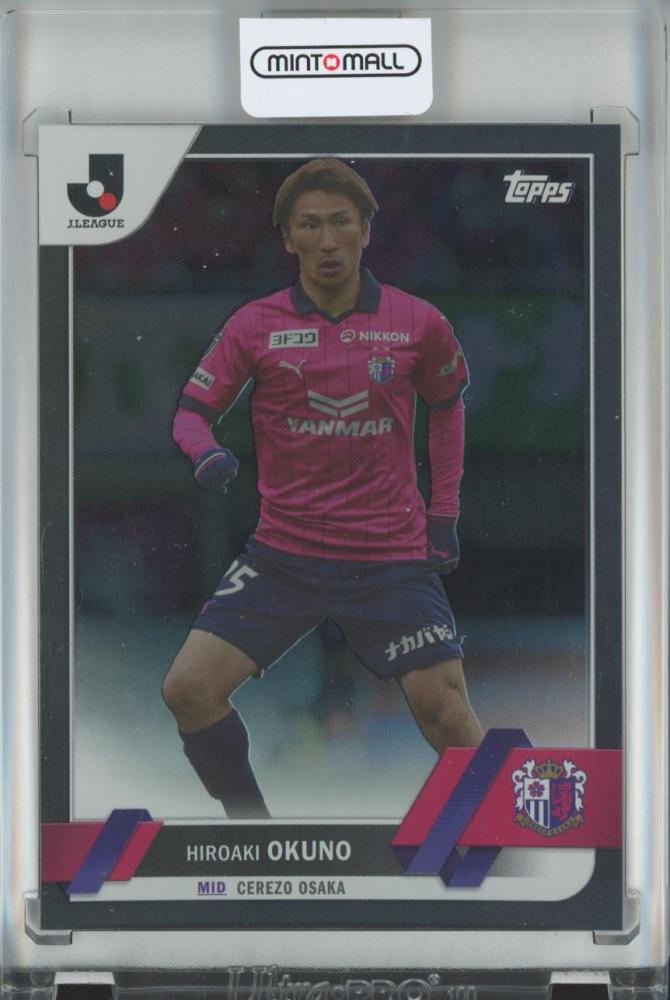 ミントモール / MINT 池袋店 / Topps J-league Flagship 2023 トップス 