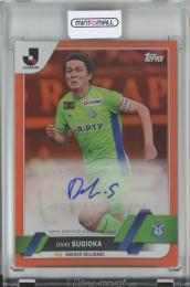 ミントモール / MINT 池袋店 / Topps J-league Flagship 2023 