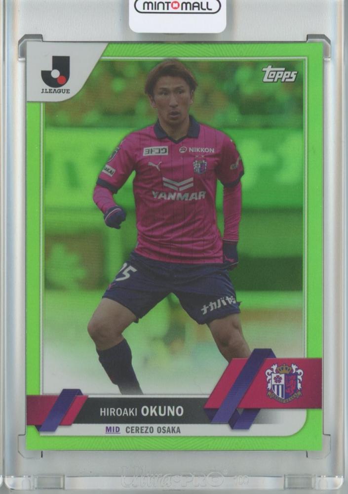 ミントモール / MINT 池袋店 / Topps J-league Flagship 2023 トップス 