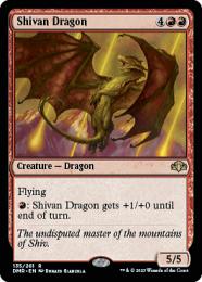 ミントモール / MINT GAMES MTG(東日本橋) / 【DMR】【ENG】《シヴ山のドラゴン/Shivan Dragon》