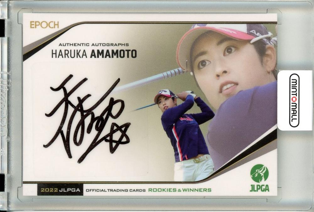 ミントモール / MINT 立川店 / 2022 EPOCH JLPGA 女子プロゴルフ 