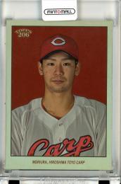 2022 Topps Bowman NPB 広島 森浦大輔 プラチナム 1/1広島東洋カープ