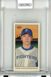 2023 TOPPS NPB 206 ベースボールカード 日本ハム 宮西尚生 Mini