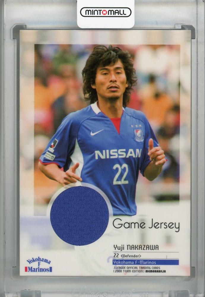 ミントモール / MINT 浦和店 / 2008 J.League Official Trading Cards