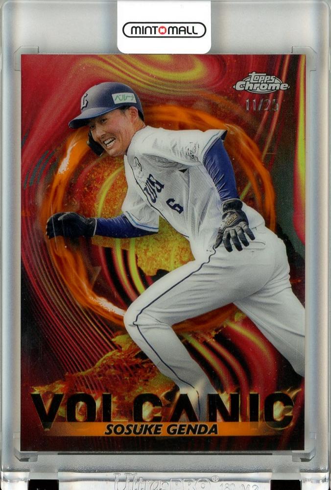 2023 Topps NPB Chrome VOLCANIC 中日 高橋宏斗 - スポーツ選手