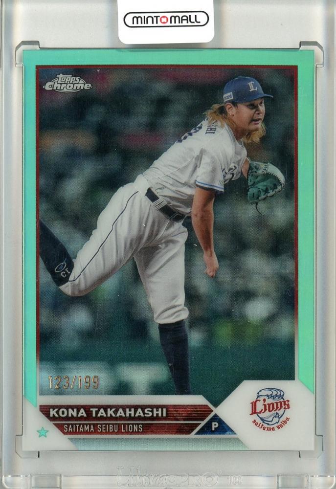 ミントモール / MINT 立川店 / 2023 TOPPS NPB CHROME ベースボール