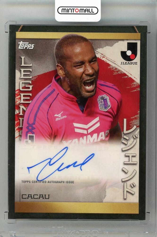 topps jリーグ サインカード カカウ 99 シリアル 爆買いセール