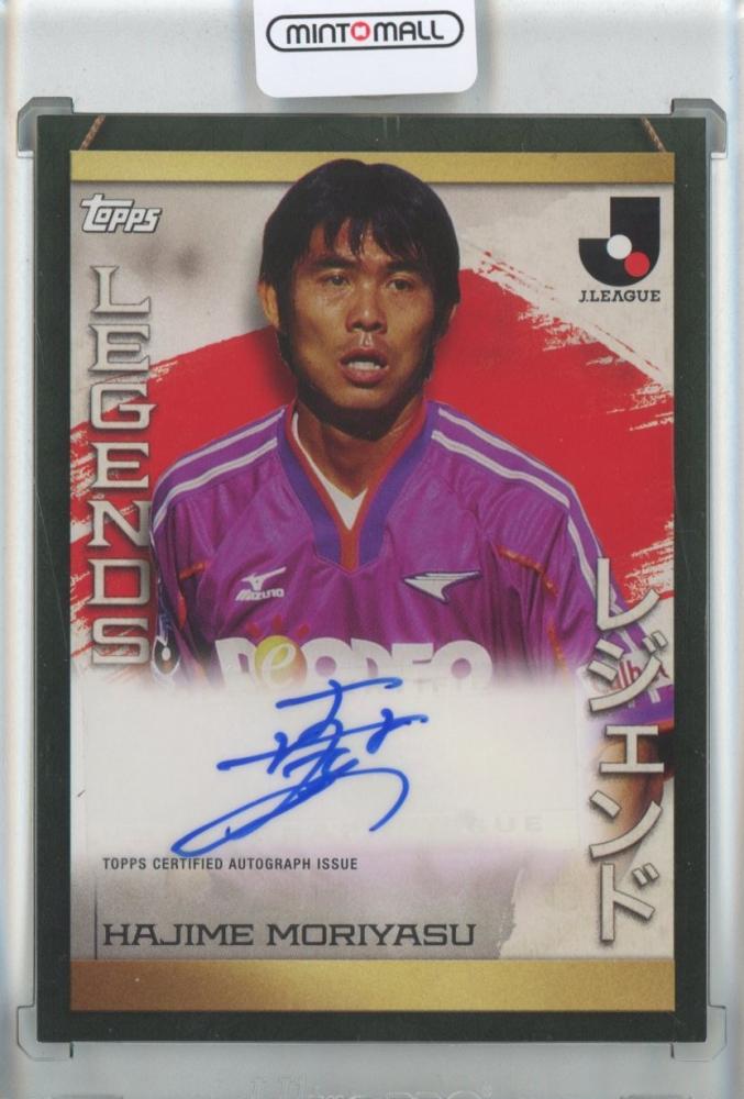 ミントモール / MINT 池袋店 / Topps J-league Flagship 2023