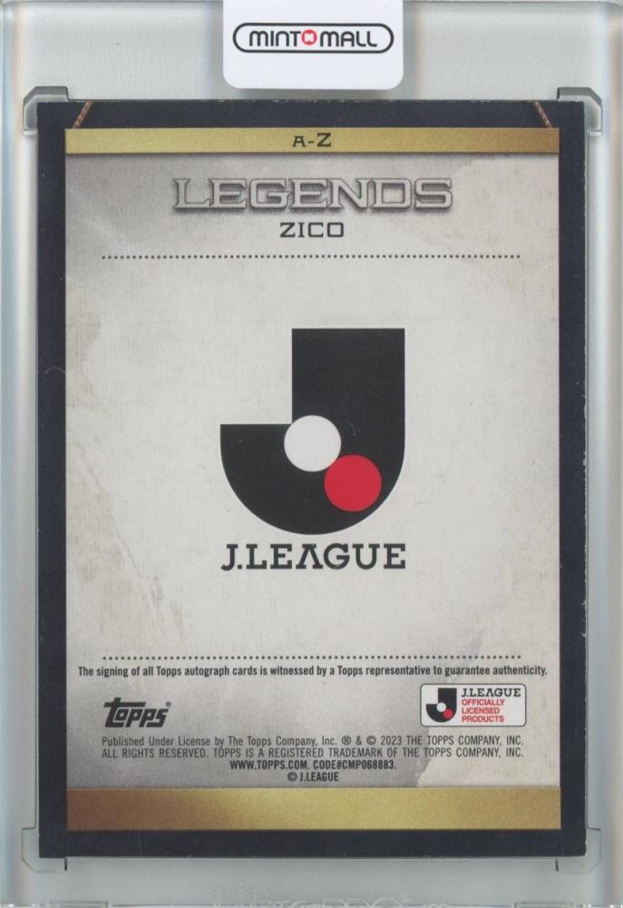 特価商品 Topps J-league Flagship 2023 チャナティップ その他 - planets-eg.com