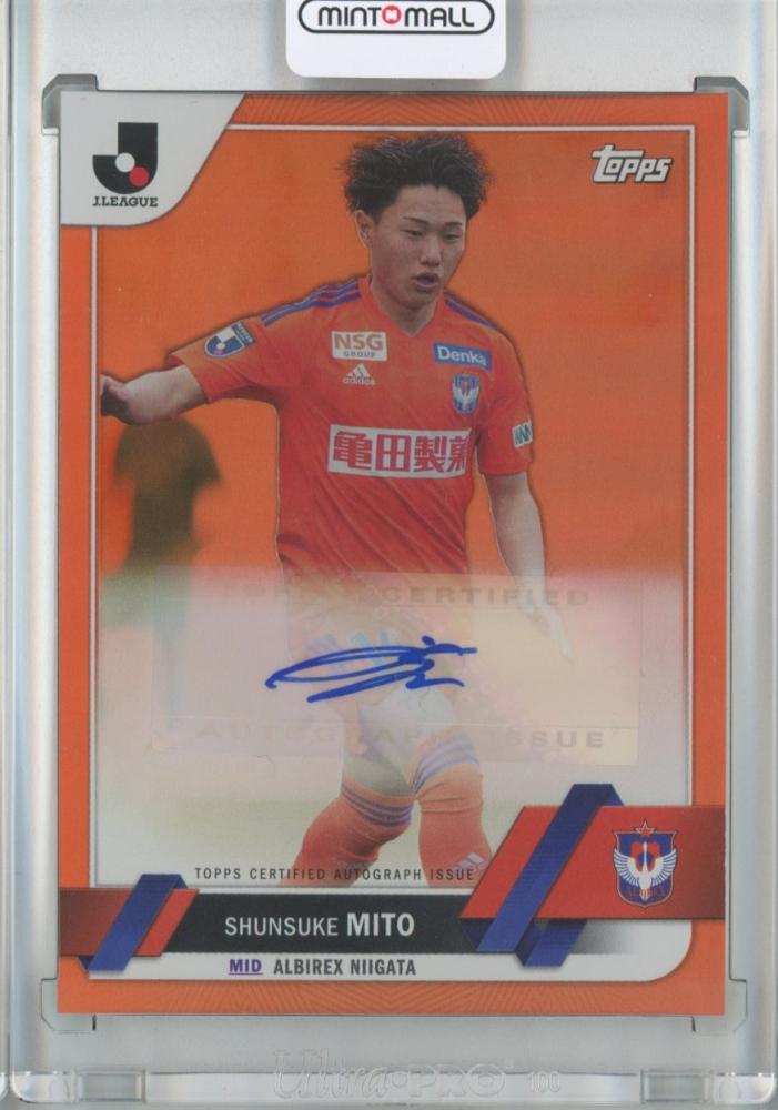 ミントモール / MINT 池袋店 / Topps J-league Flagship 2023 トップス