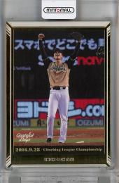 BBM 大谷翔平 シリアル3種類 - タレントグッズ