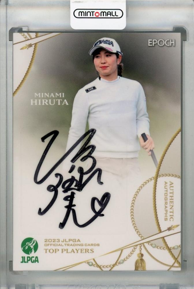 ミントモール / MINT 浦和店 / EPOCH 2023 JLPGA TOP PLAYERS 蛭田みな