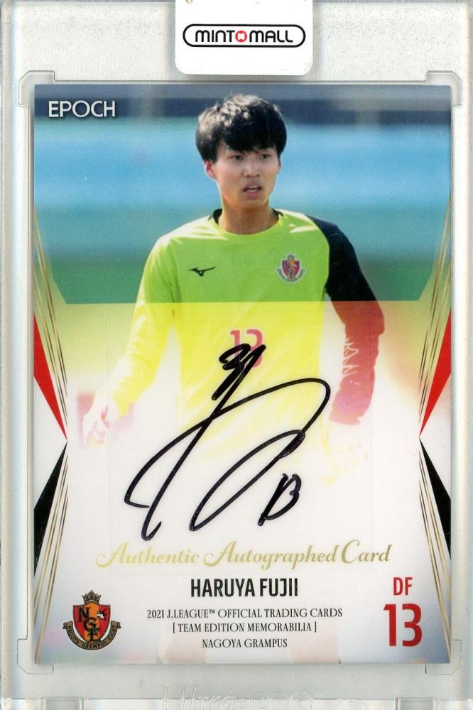 藤井陽也Topps Jリーグ30周年カード 名古屋グランパス 藤井陽也