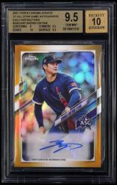 ミントモール / MINT VAULT店 (MSV委託品通販) / 2021 Topps Chrome Update Shohei Ohtani  #ASGASO 21 All Star Game Autographs Gold Refractors【28/50】【BGS GEM  MINT9.5/AU10】 Los Angeles Angels