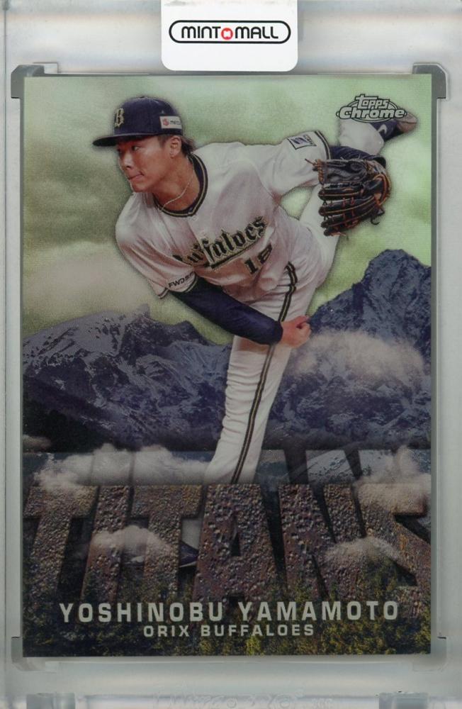 ミントモール / MINT 浦和店 / 2023 TOPPS NPB CHROME オリックス