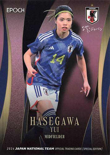 2024 EPOCH サッカー日本代表 スペシャルエディション #36 長谷川唯 レギュラーカード