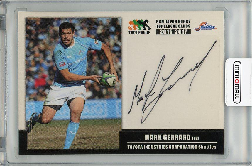 topps ジェラード gerrard サイン - fawema.org