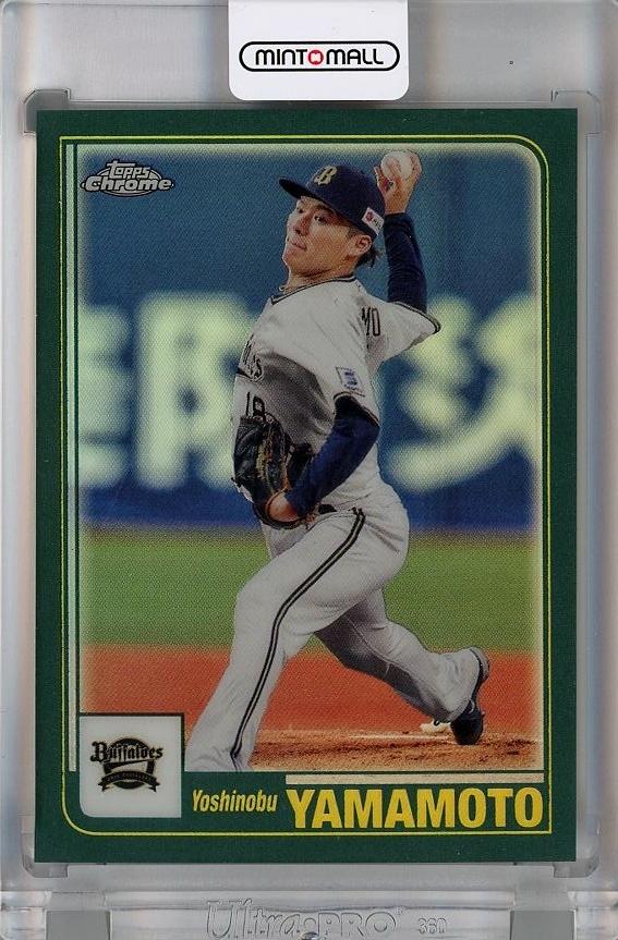 TOPPS NPB 2023 山本由伸 オリックスバファローズ - スポーツ選手