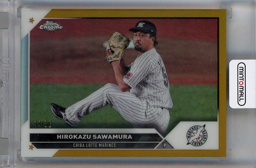 ミントモール / MINT 千葉店 / 2023 Topps NPB Chrome 澤村拓一