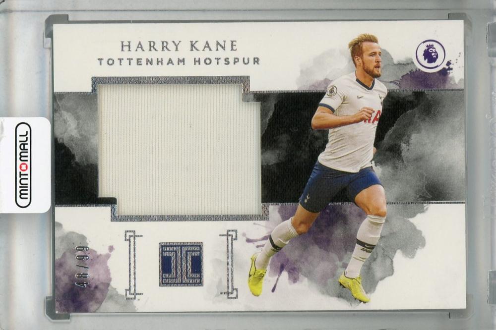 Harry Kane stainless stars 10シリ - その他