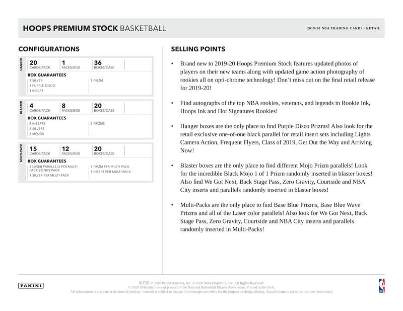 ミントモール / MINT-WEB店 / NBA 2019-20 HOOPS PREMIUM STOCK MULTI PACK