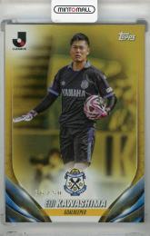 ミントモール / MINT 千葉店 / 2024 EPOCH Jカード 川島永嗣 直筆サインカード【27/55】 ジュビロ磐田
