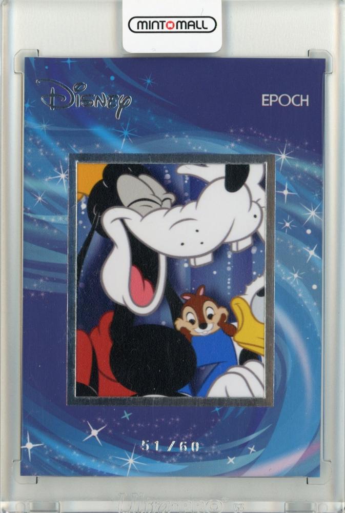 2024 EPOCH Disney グーフィー PC-17【51/60】