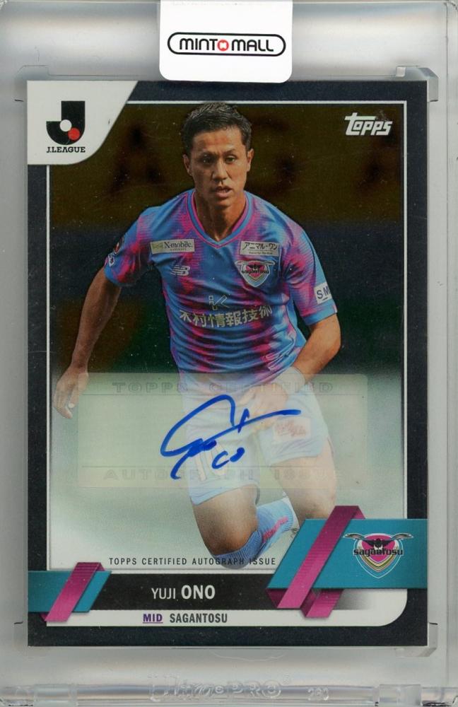 ヴィッセル神戸ルーカスポドルスキ 直筆サインカード Topps 2023 - その他