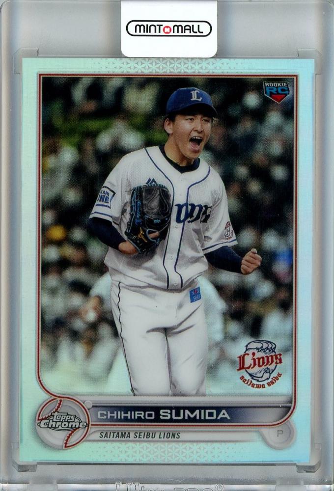 Topps NPB 2022 1of1 隅田知一郎選手（ライオンズ） | www.csi.matera.it