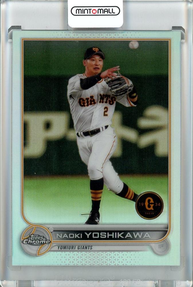 topps Chrome NPB 2022 高橋優貴 - その他