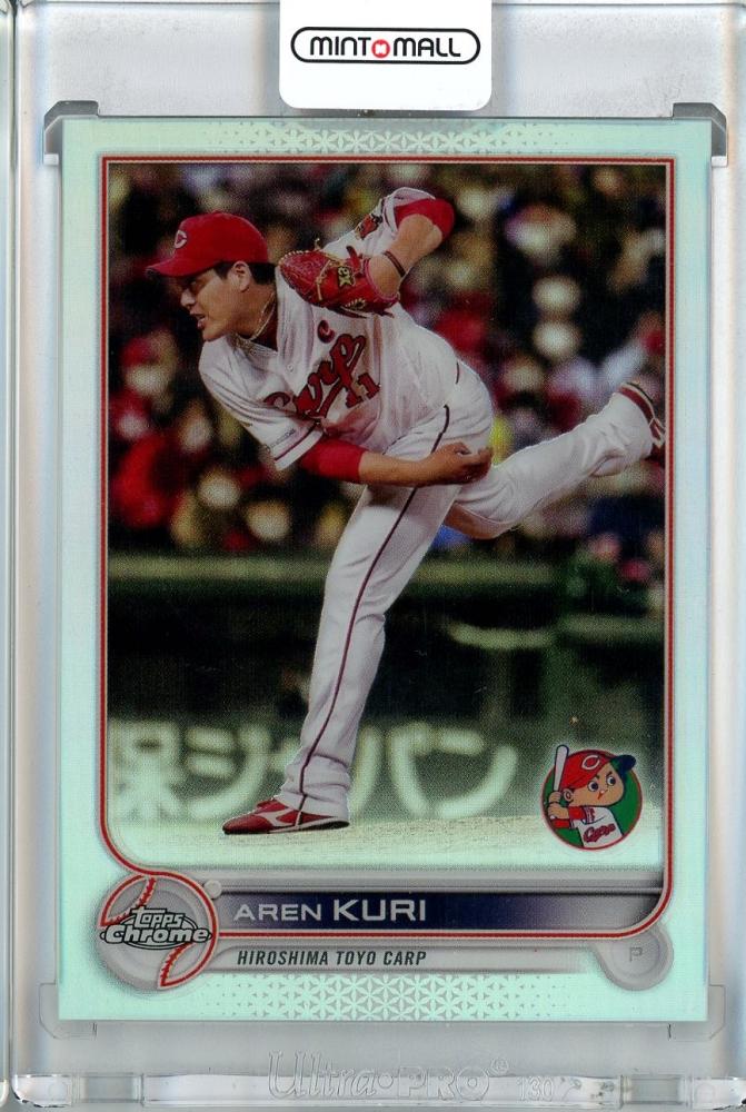 近鉄京都線 topps chrome npb 隅田知一郎 RC 25シリ | mfitagencia.com