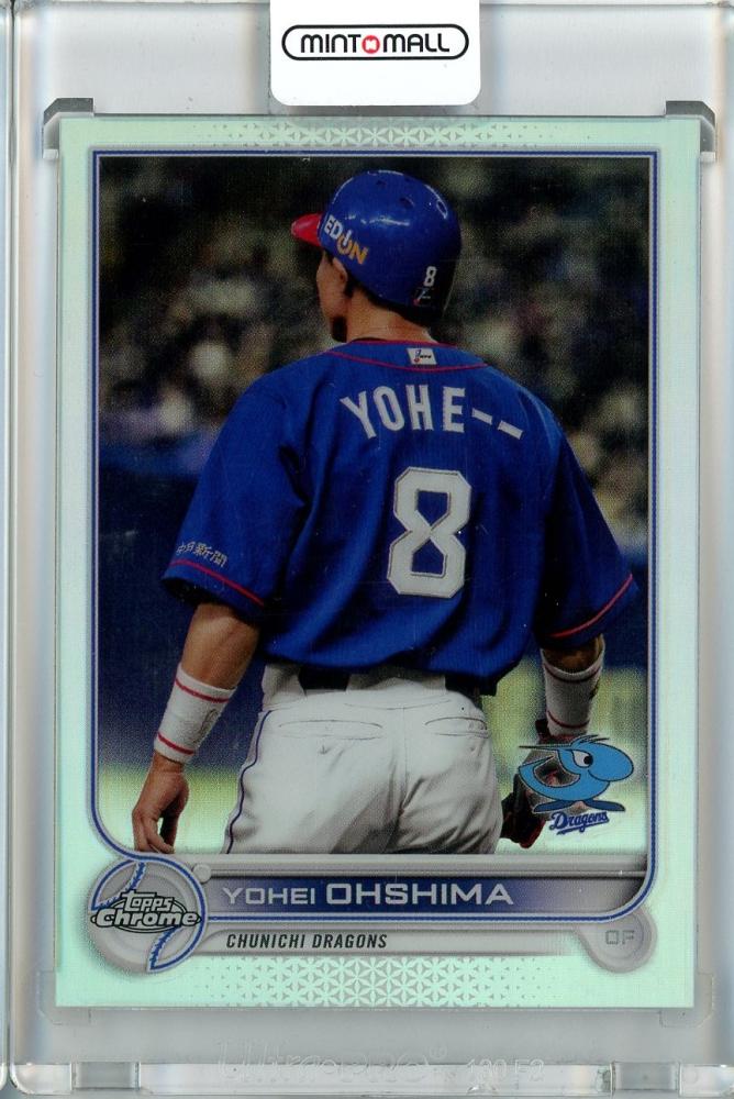 topps ベッケンバウアー インサートカード - その他