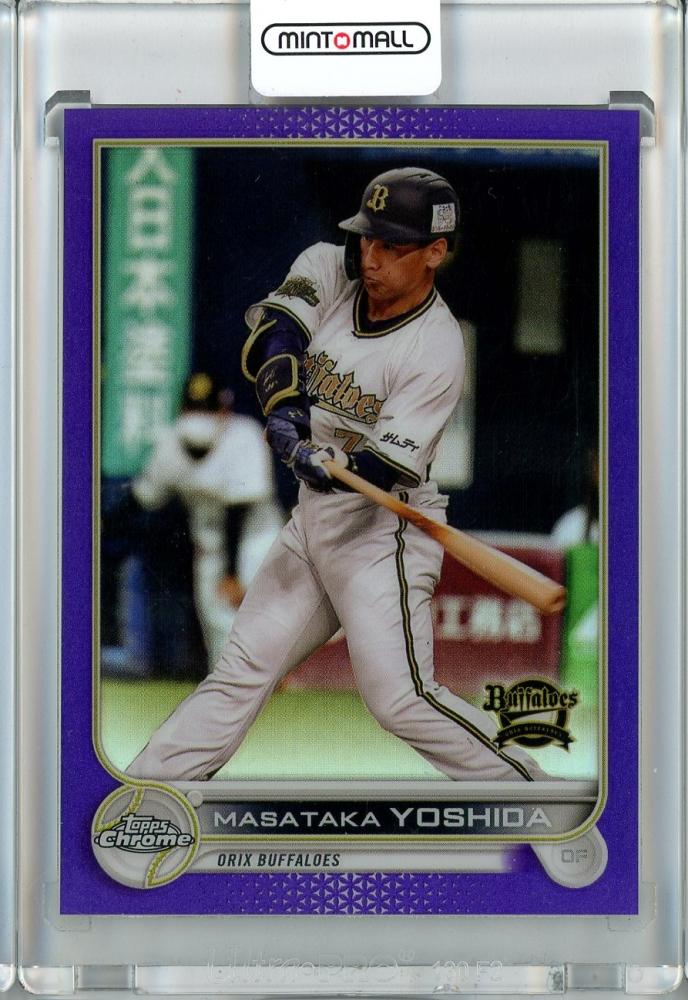 毎日低価 2023 TOPPS NPB chrome 吉田正尚 直筆 サイン | flora