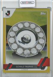 Topps J-league Flagship 2023 トップス Jリーグ フラッグシップ 