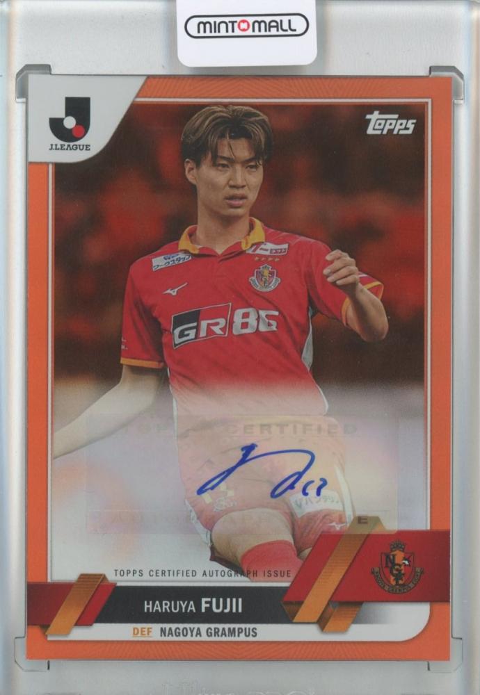 1of1】TOPPS Jリーグ 名古屋グランパス 日本代表 藤井陽也【1/1 