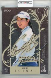 ミントモール / MINT 浦和店 / 2024 EPOCH JLPGA TOP PLAYERS 小祝さくら パラレル版