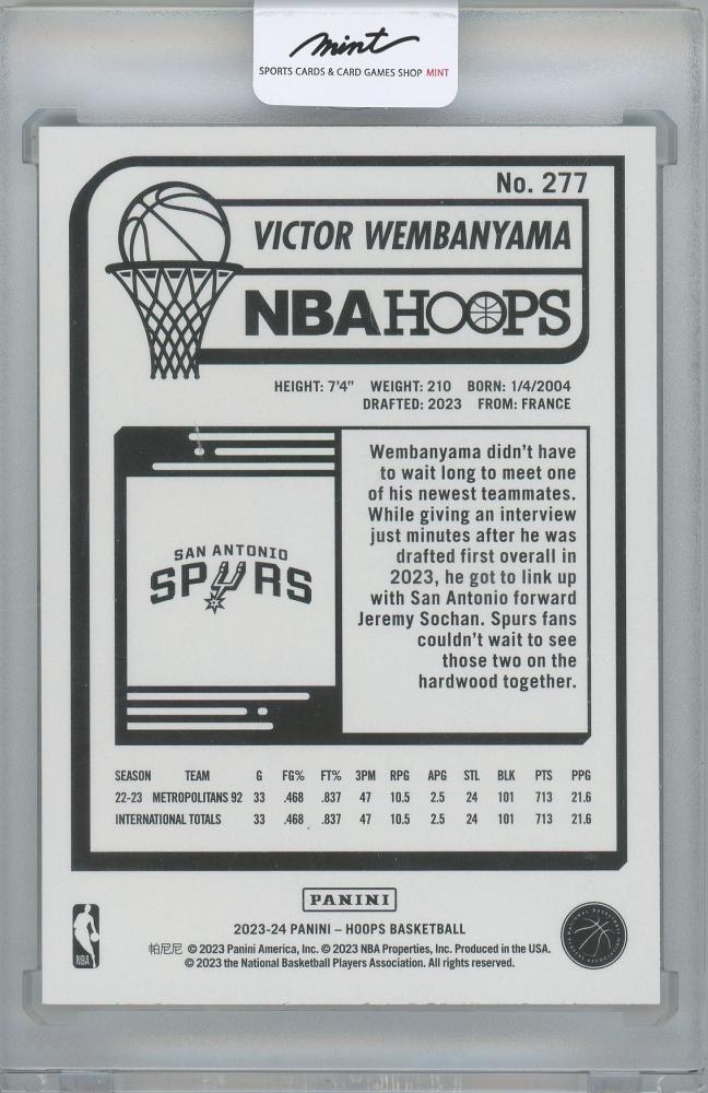 ミントモール / MINT 横浜店 / 2023-24 PANINI Hoops #277 RC / VICTOR