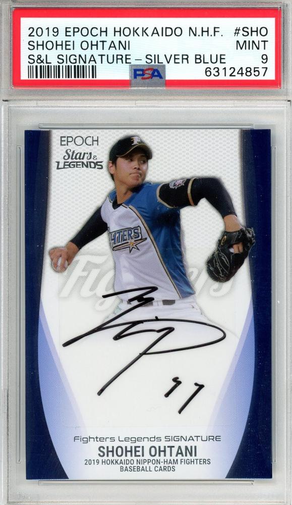 大谷翔平】2020 直筆サイン EPOCH NPB日本ハムファイターズ エンゼルス 