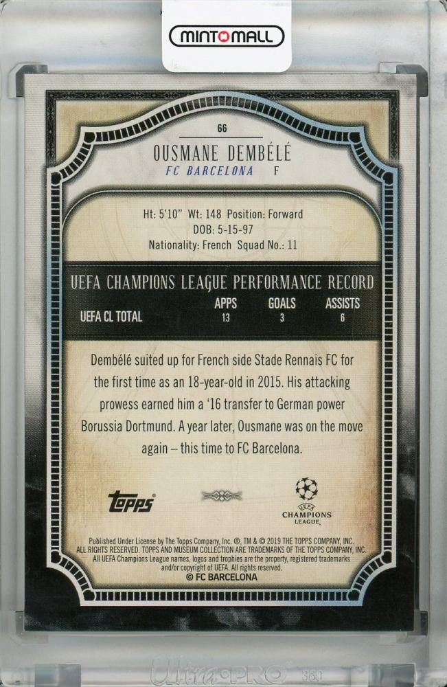 ミントモール / MINT 浦和店 / 2018-19 Topps Museum Collection UEFA